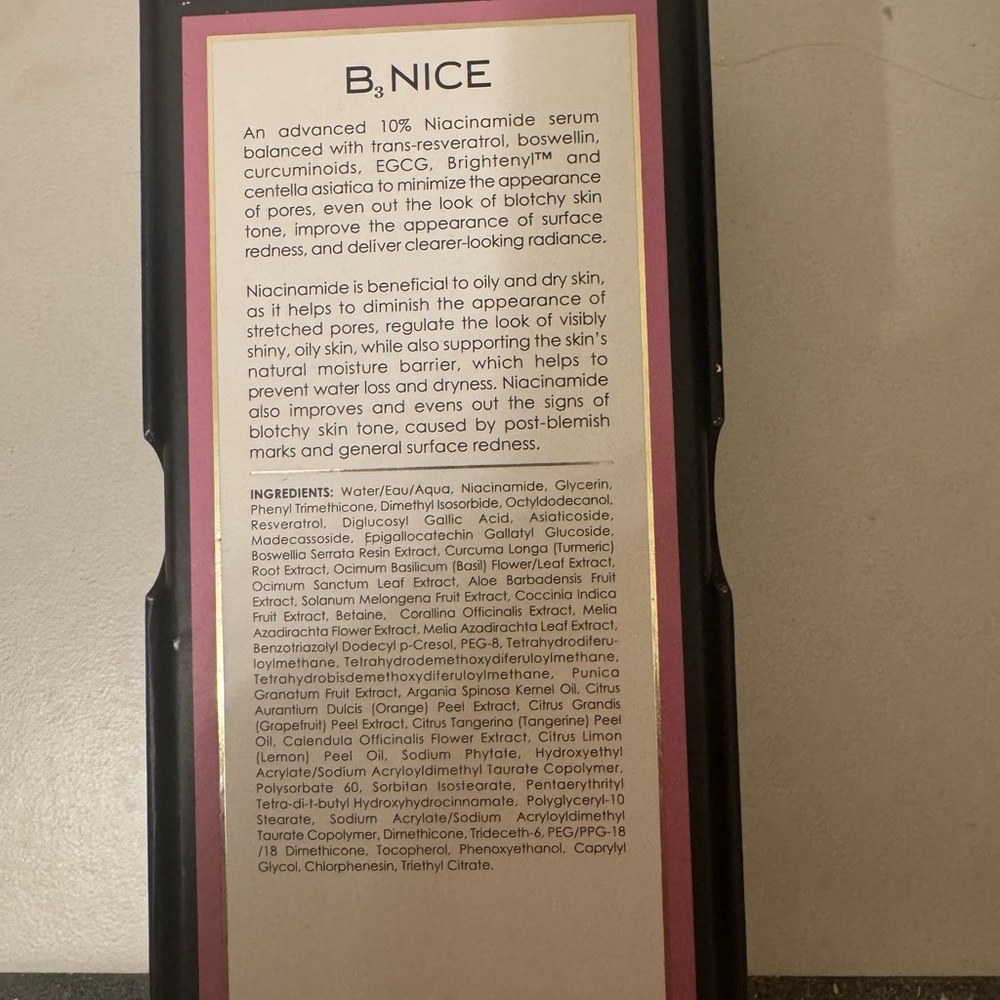 Sunday Riley - Picture 3 of 3